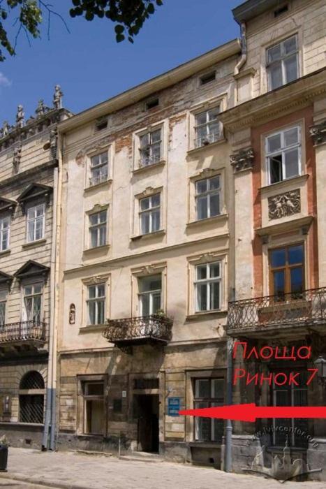 Apart Hotel On Rynok Square Lemberg Exterior foto