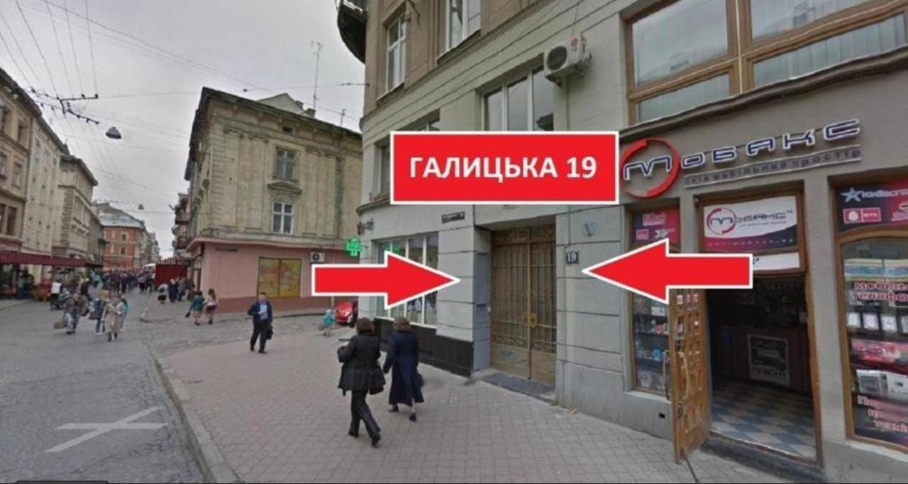 Apart Hotel On Rynok Square Lemberg Exterior foto