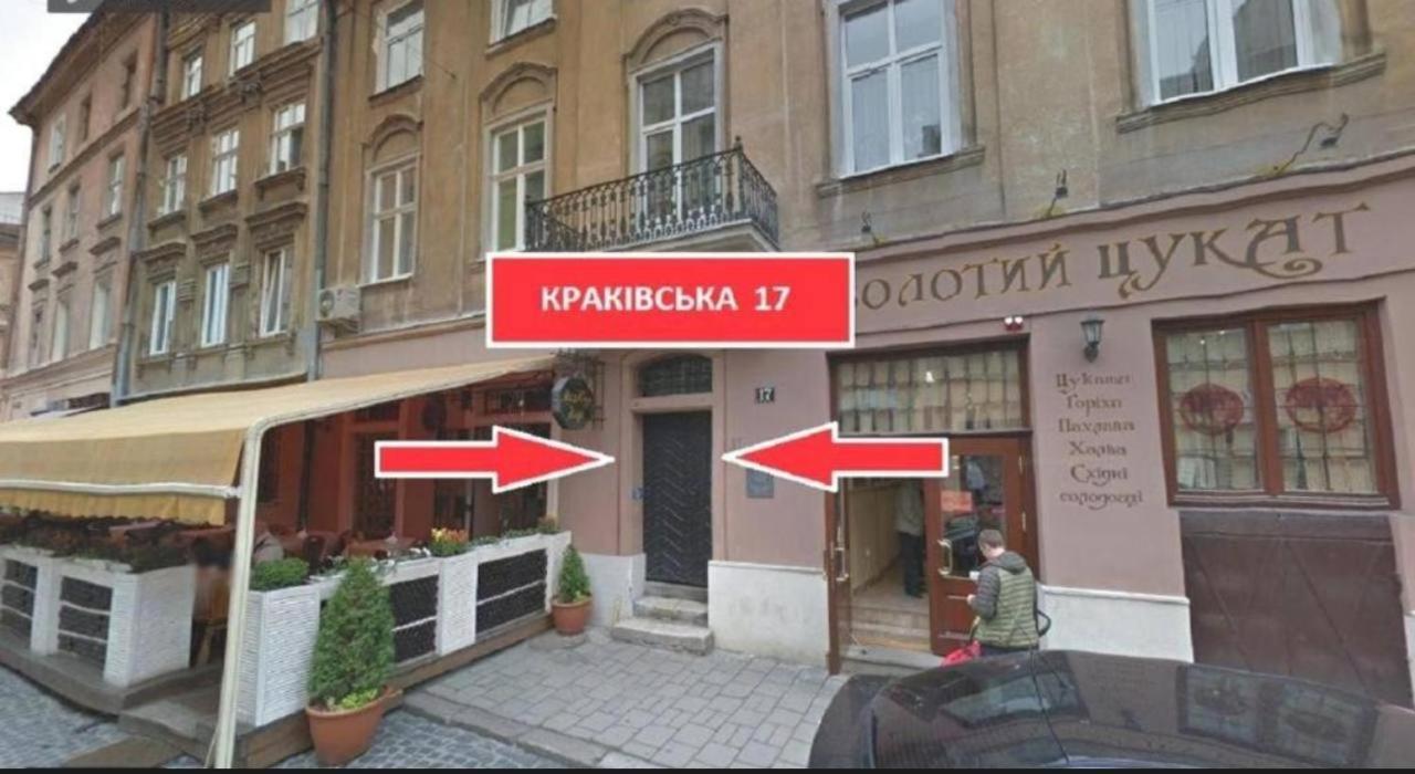Apart Hotel On Rynok Square Lemberg Exterior foto
