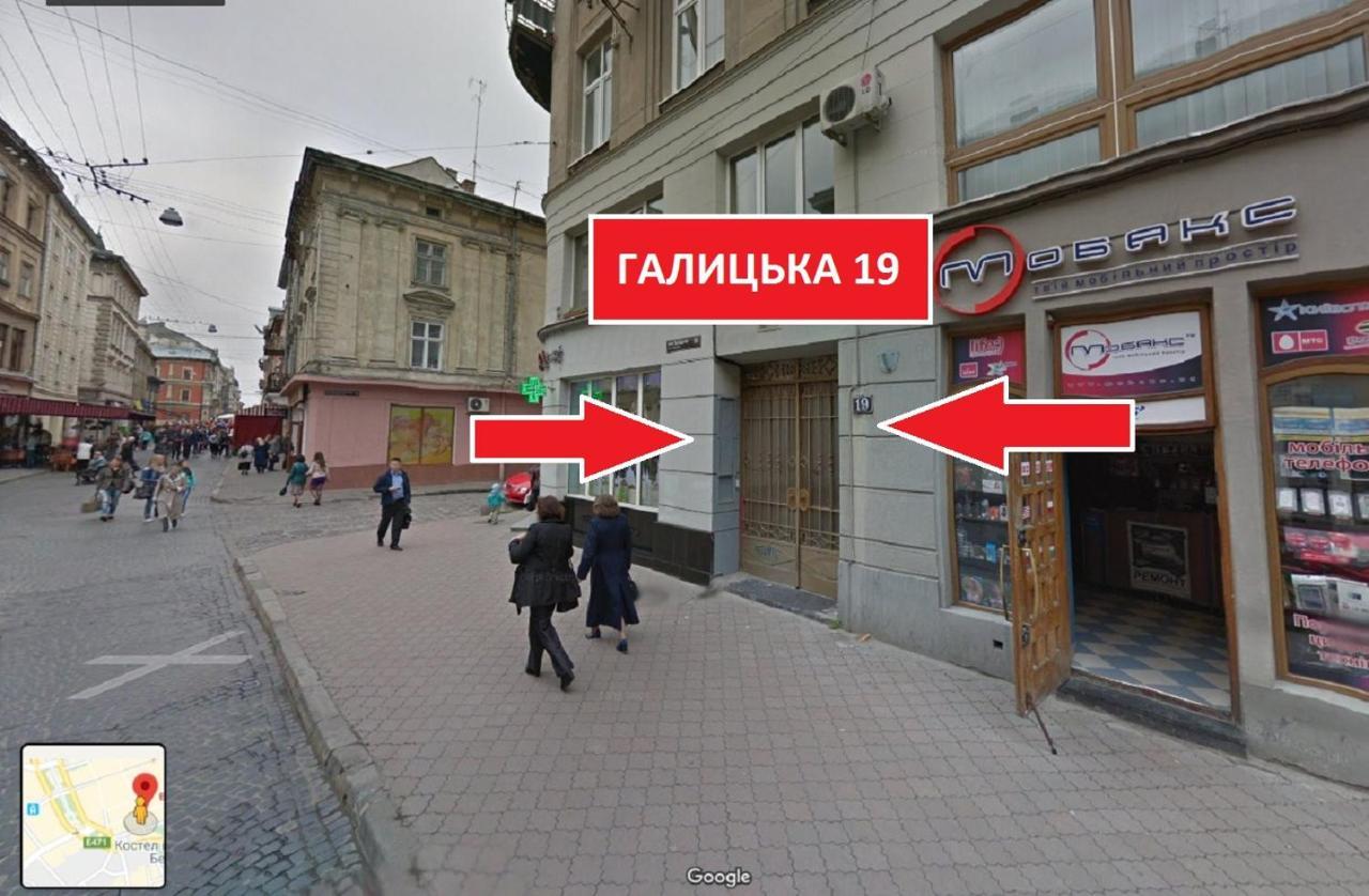Apart Hotel On Rynok Square Lemberg Exterior foto